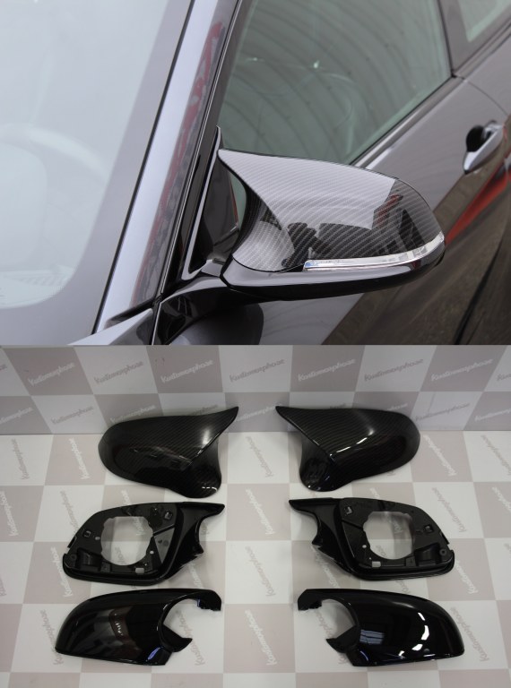 Coque Rétroviseur Carbone Noir for BMW Serie 1 3 E81 E82 E87 E88