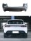 Pare-chocs arrière conversion look 2023 Facelift pour Porsche Macan 95B 2014-2018