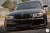 Splitter Carbone pour BMW Série 1 E82 E88 Pack M