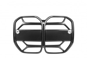 Grilles de calandre Carbone style CSL pour BMW série 4 coupé G22 et G23 cabriolet