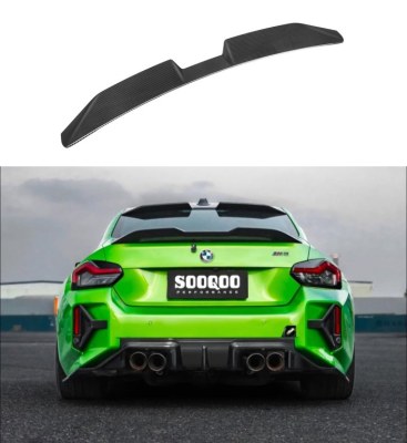 Aileron de toit arrière SOOQOO en fibre de carbone - Compatible avec BMW M2 (G87)