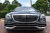 Pare choc avant look MAYBACH Mercedes Classe S W222 Facelift