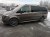 Bas de caisse Mercedes Classe V Vito W447 ST Line Châssis Court et Long Double portes latérales