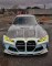 Calandre carbone SQ-V Avec ACC BMW M3 G80 M4 G82 G83