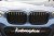 Calandre BMW X3 G01 noir brillant look M performance 