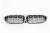 Calandre Chrome et noir diamant Chrome BMW série 3 G20 G21