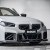 Calandre en fibre de carbone SOOQOO V1 - Compatible avec BMW M2 (G87)