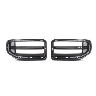 Calandre en fibre de carbone SOOQOO V3 - Compatible avec BMW M2 (G87)