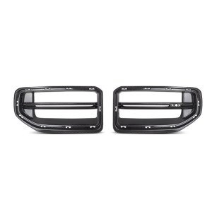 Calandre en fibre de carbone SOOQOO V3 - Compatible avec BMW M2 (G87)