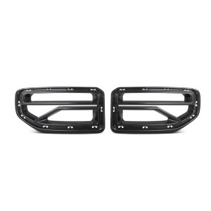 Calandre en fibre de carbone SOOQOO V2 - Compatible avec BMW M2 (G87)
