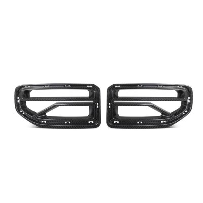 Calandre en fibre de carbone SOOQOO V2 - Compatible avec BMW M2 (G87)