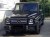 CALANDRE LOOK G65 AMG POUR MERCEDES CLASSE G W463 Chrome Edition 