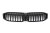 Calandre look M Performance noir brillant pour BMW SÉRIE 3 G20-G21LCI 2022+
