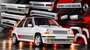 Carrosserie et accessoires extérieurs