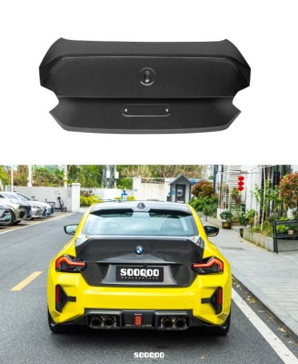 Coffre arrière en fibre de carbone CS SOOQOO - Compatibles avec la BMW M2 (G87)