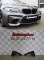 coin de pare choc avant carbone BMW serie 2 M2 F87