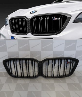 contours grilles de calandre carbone M PERFORMANCE OEM M2 Compétition 