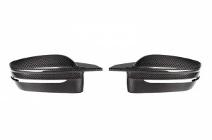 Coque de rétroviseur Carbone type M performance pour BMW série 2 G42