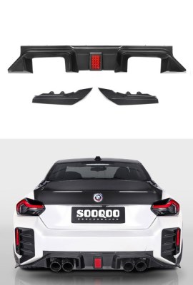 Diffuseur arrière en fibre de carbone SOOQOO V3 avec feux - Compatibles avec la BMW M2 (G87)
