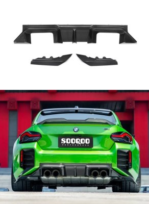 Diffuseur arrière en fibre de carbone SOOQOO V2 - Compatibles avec la BMW M2 (G87)