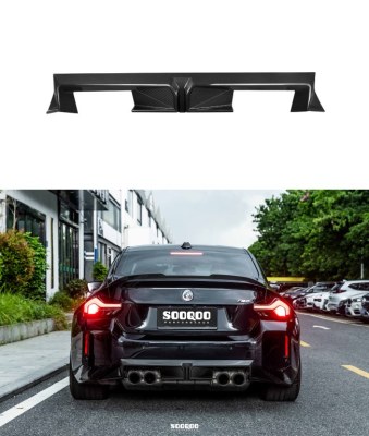 Diffuseur arrière en fibre de carbone CS - Compatibles avec la BMW M2 (G87)