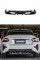 Diffuseur arrière en fibre de carbone SOOQOO V1 - Compatibles avec la BMW M2 (G87)