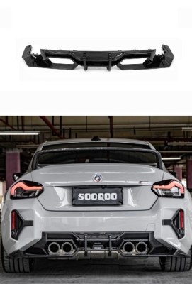 Diffuseur arrière en fibre de carbone SOOQOO V1 - Compatibles avec la BMW M2 (G87)