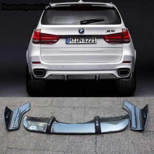 Diffuseur arrière M Performance pour BMW X5 F15 Pack M Carbone