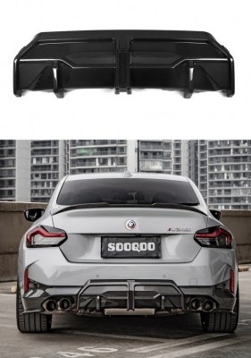 Diffuseur Carbone SOOQOO pour BMW série 2 G42