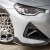 Grille entrée d'aire de pare choc avant carbone SOOQOO BMW Série G42
