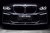 Lame Centrale Carbone BMW X5M F95 Larte Performance