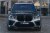 Lame Centrale Carbone BMW X5M F95 Larte Performance