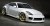 Bas de caisse Nissan 350Z COMPO