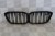 contours grilles de calandre carbone M PERFORMANCE OEM M2 Compétition 