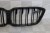 contours grilles de calandre carbone M PERFORMANCE OEM M2 Compétition 
