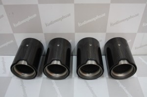 Embouts d'échappement M performance Carbone M3 M4 