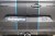 Barre de coffre cache camera noir brillant Ford Transit Custom 2024+