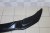 Lame pour pare choc avant M5 F10 10-12