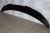 Becquet Duck noir brillant pour BMW Série 2 F22 Coupé 2013-2022