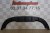 Lame de pare choc avant Fiat 500 Abarth