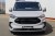 Canard de pare choc avant ST Line Ford Transit Custom MK2 2023