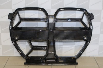 Calandre carbone CSL Avec ACC BMW M3 G80 M4 G82 G83