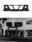 Insert centrale de pare-chocs avant en fibre de carbone SOOQOO - Compatible avec BMW M2 (G87)