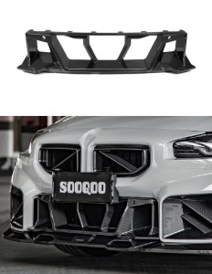 Insert centrale de pare-chocs avant en fibre de carbone SOOQOO - Compatible avec BMW M2 (G87)