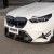 Insert centrale de pare-chocs avant en fibre de carbone SOOQOO - Compatible avec BMW M5 (G90/G99)