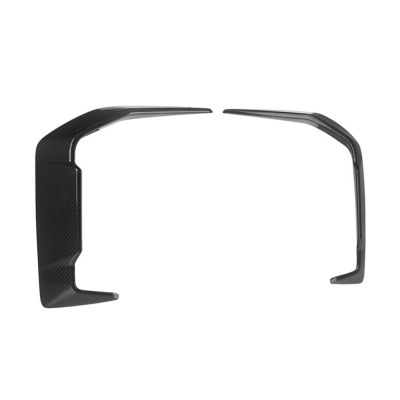 Insert de pare-chocs avant SOOQOO en fibre de Carbone - pour BMW G60 G61 - PACK M