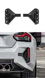 Inserts de pare-chocs arrière en fibre de carbone SOOQOO – compatible avec BMW M2 (G87)