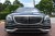 Kit carrosserie look MAYBACH Mercedes Classe S W222 Facelift