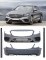 Kit carrosserie Mercedes classe E W213 2016 à 2019 look E43 AMG