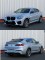 Kit carrosserie BMW X4 G02 2018- look X4M Compétition
